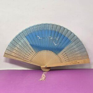 Vintage Asian Hand Fan Sunset & Seagull Intricate Latticework Wooden FrameTassel